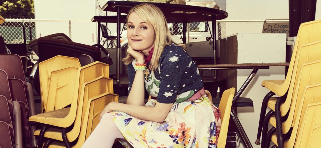 Katie O’Brien – Teachers