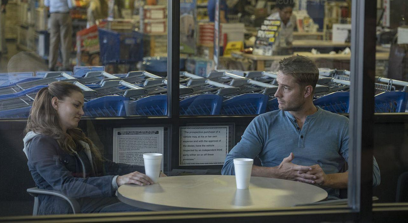 This Is Us – Flip a Coin