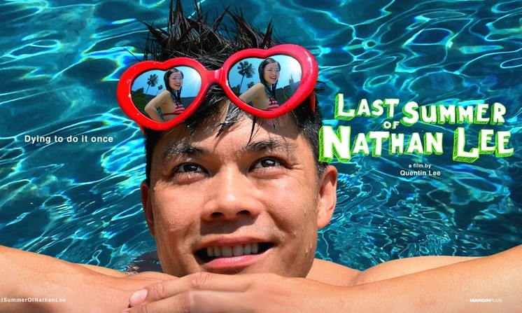 Quentin Lee & Harrison Xu – Last Summer of Nathan Lee