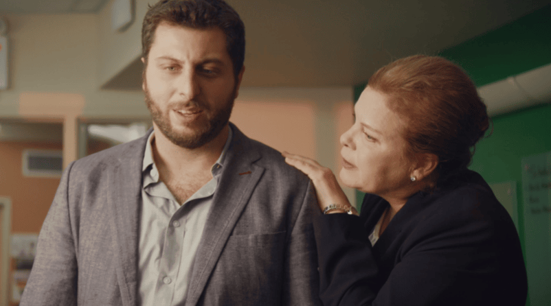 Catherine Curtin – Yaniv