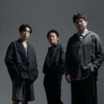 Sorry Youth – Outta My Way